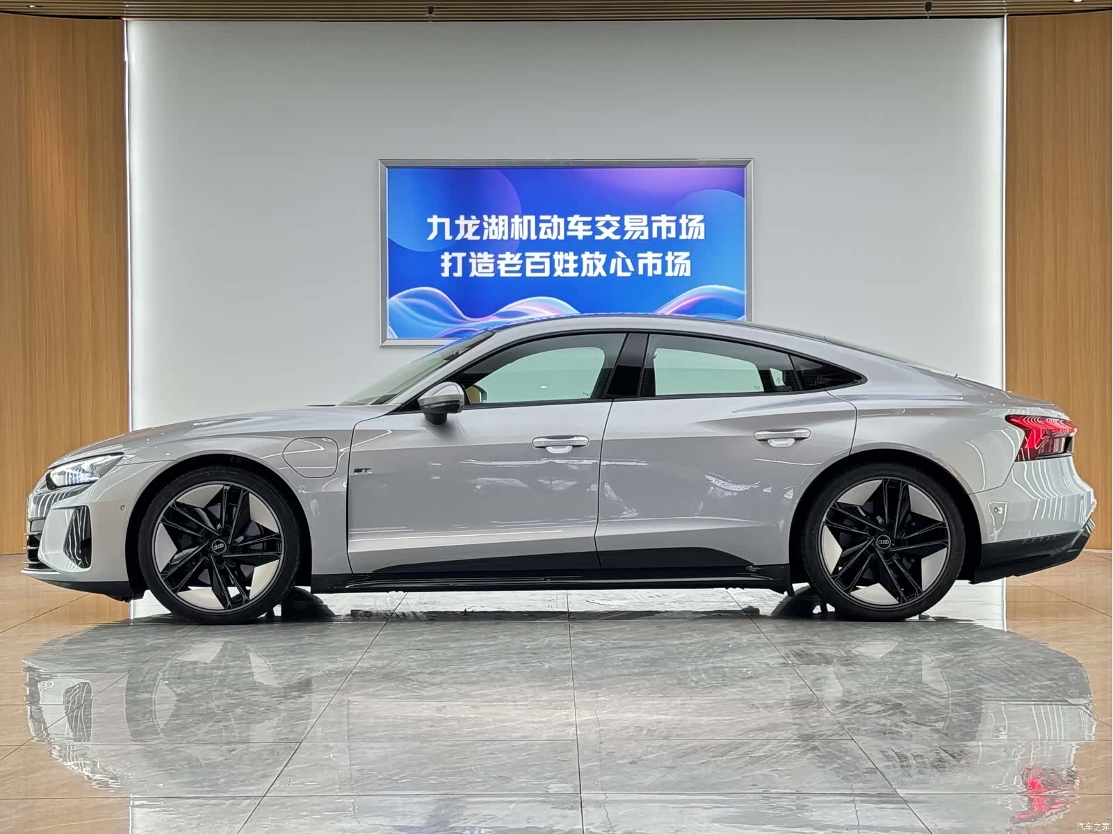 Audi e-tron, 2024 3