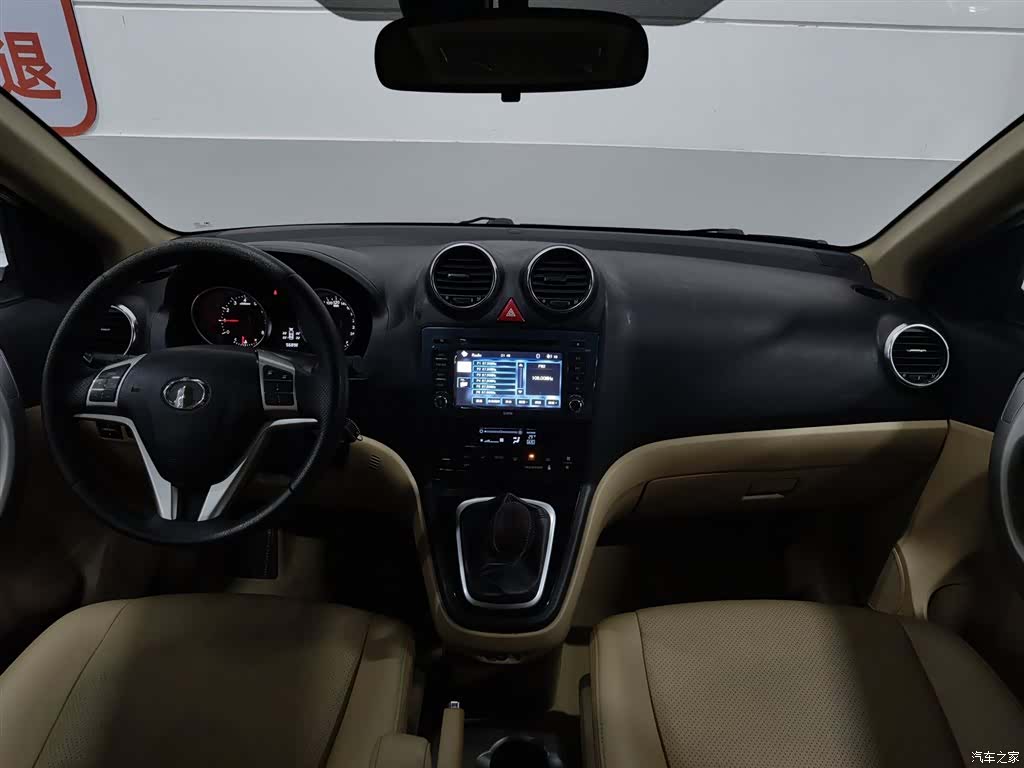 Haval H6, 2012 все фото