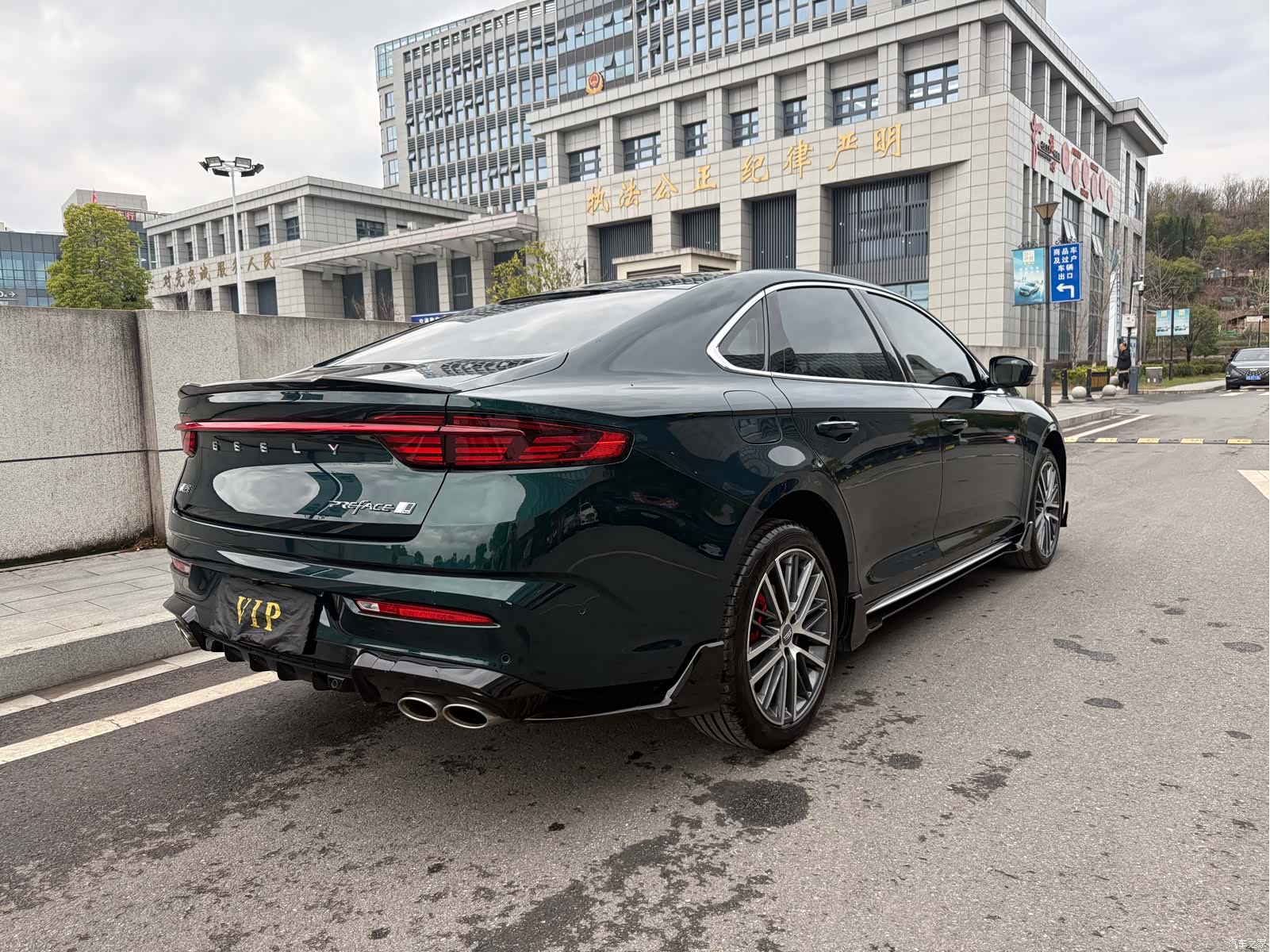 Geely Preface, 2023 7