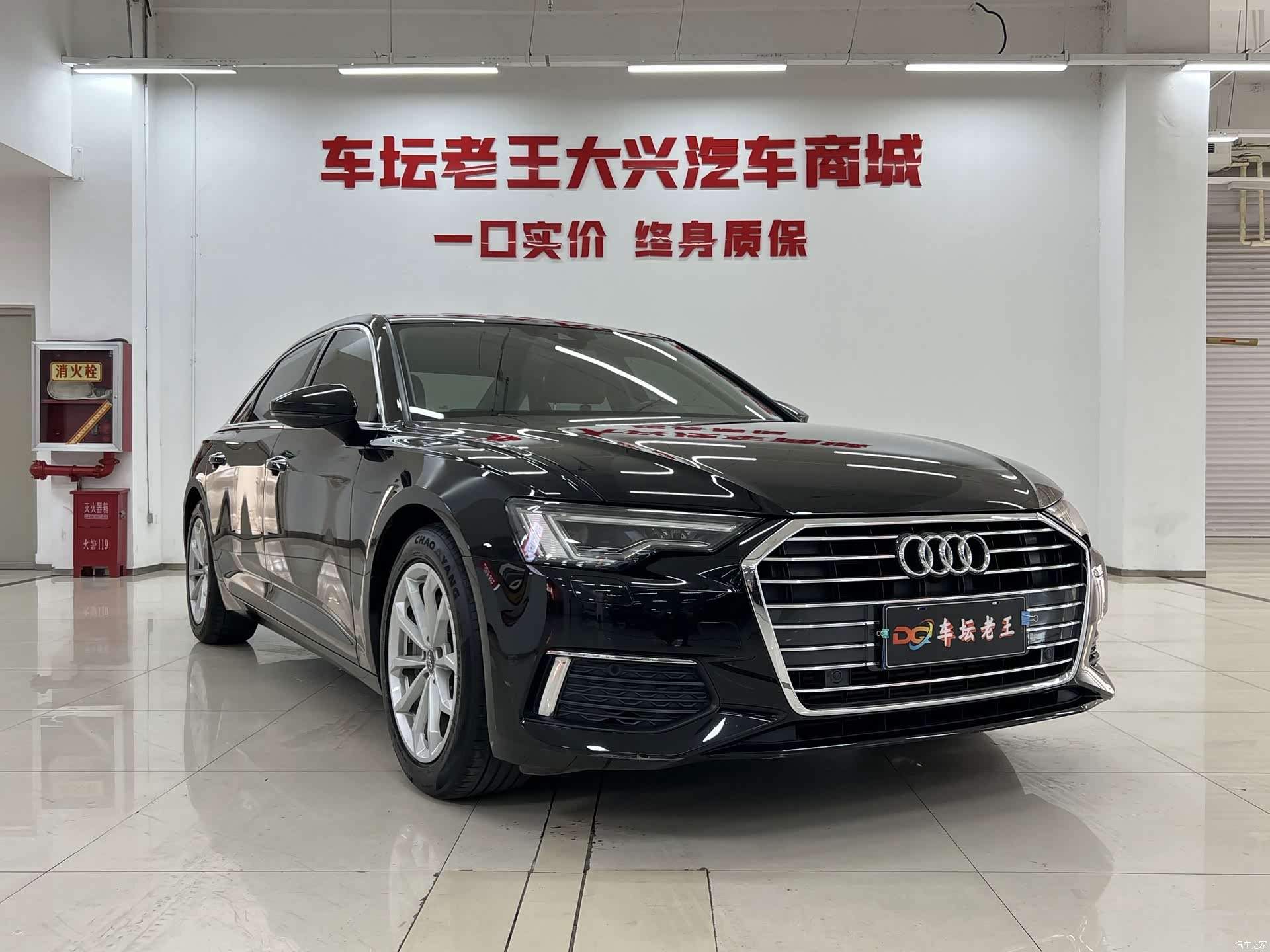Audi A6L, 2020 3