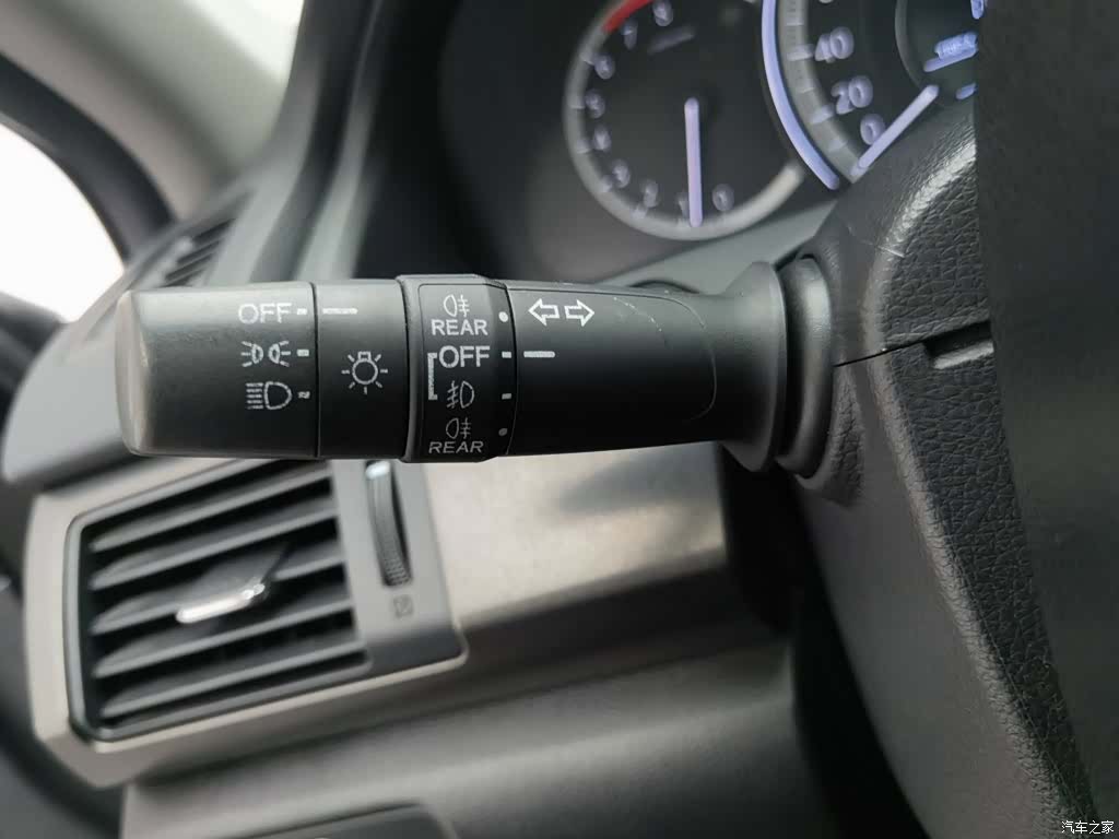 Honda Accord, 2016 21