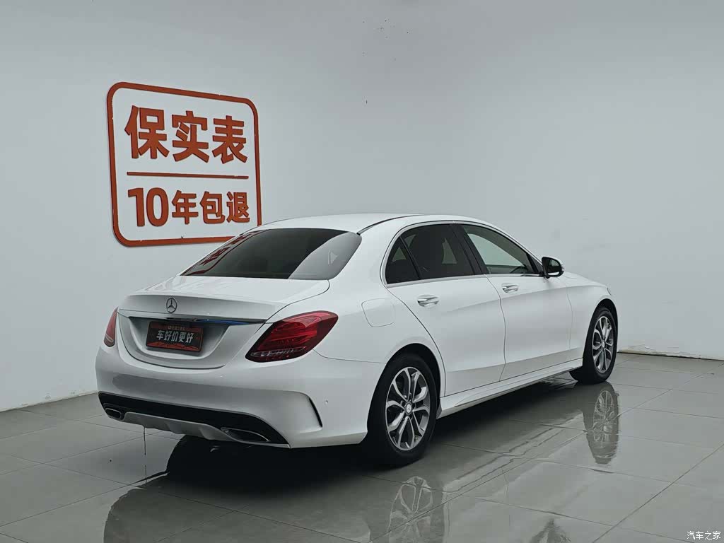 Mercedes-Benz C-Class, 2017 2