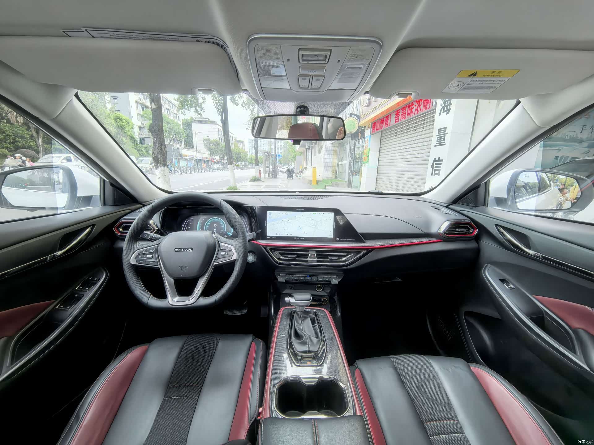 Changan X5, 2022 9