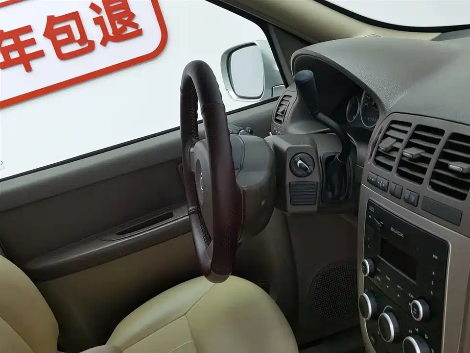 Buick GL8 Buick GL8