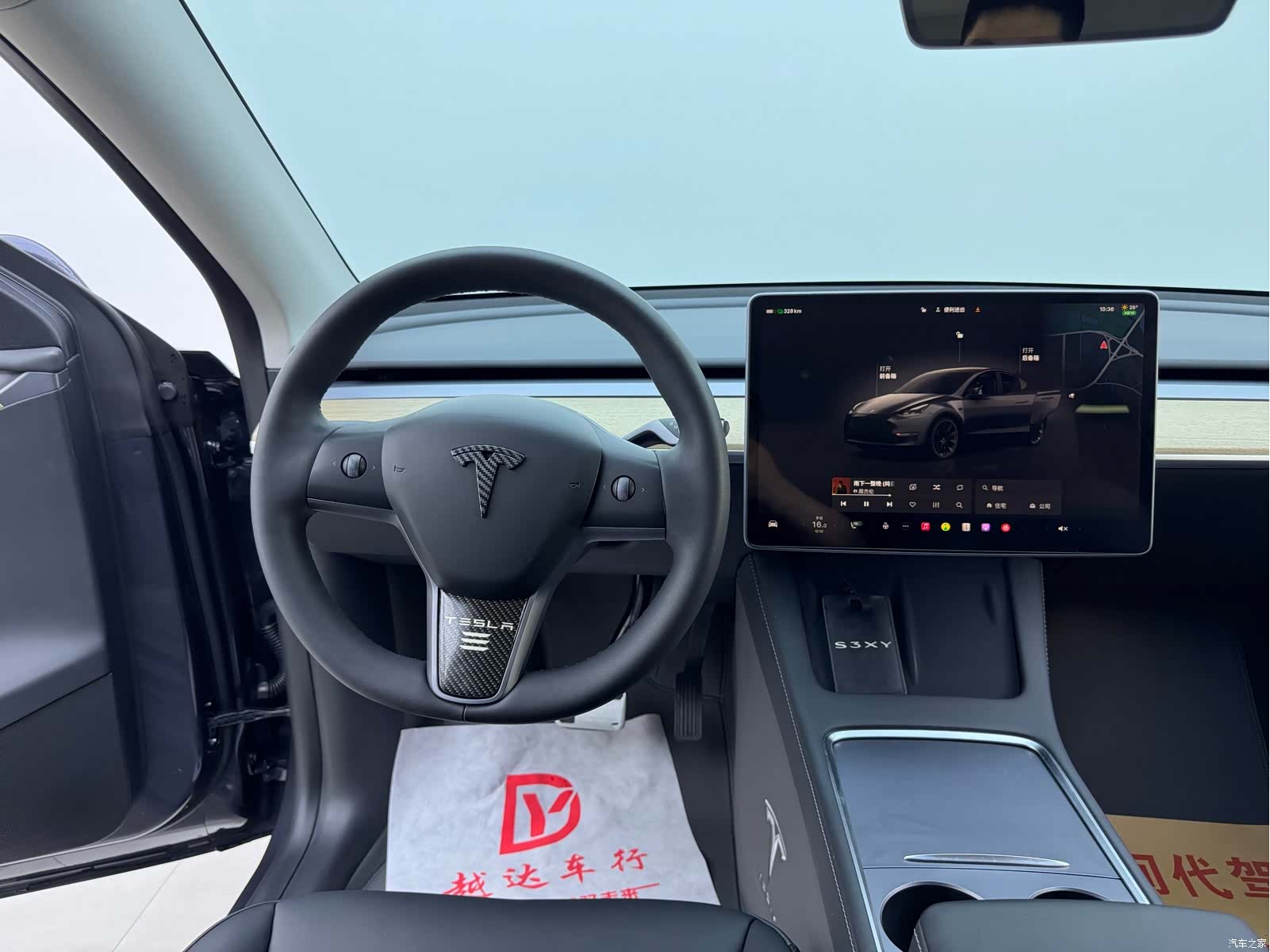 Tesla Model Y, 2022 15