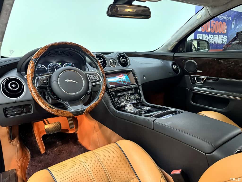Jaguar XJ, 2014 19