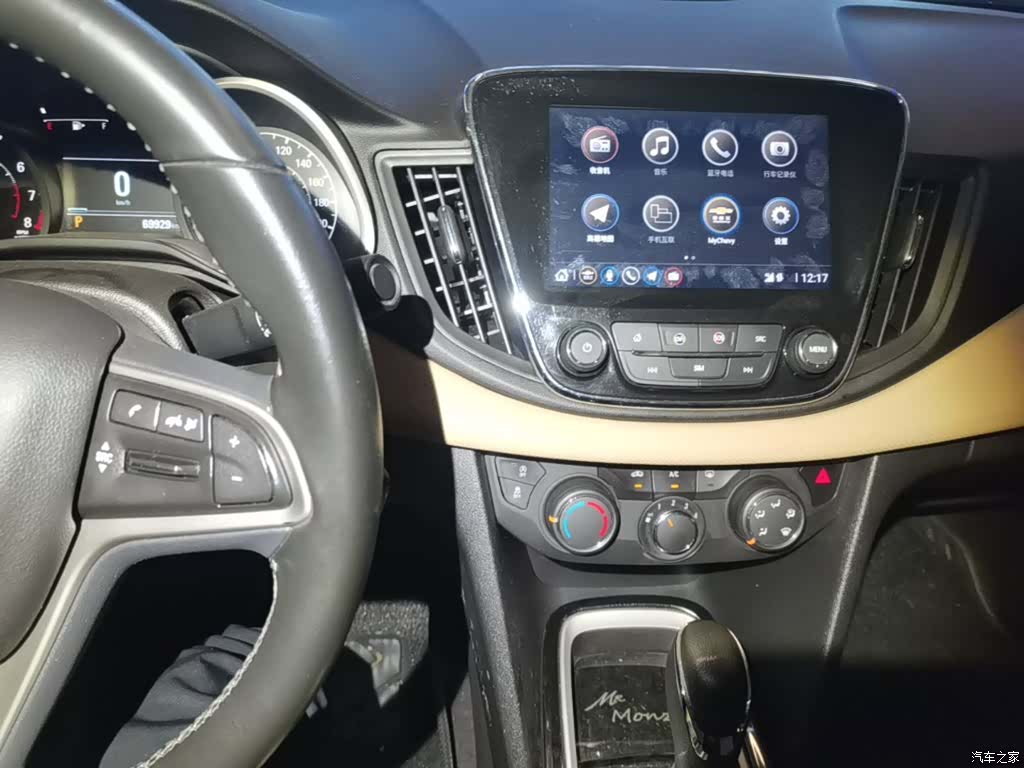 Chevrolet 320, 2021 13