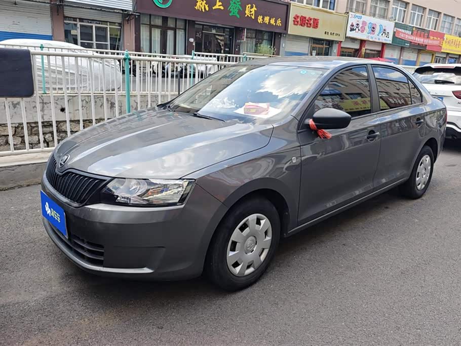 Skoda Xin Rui