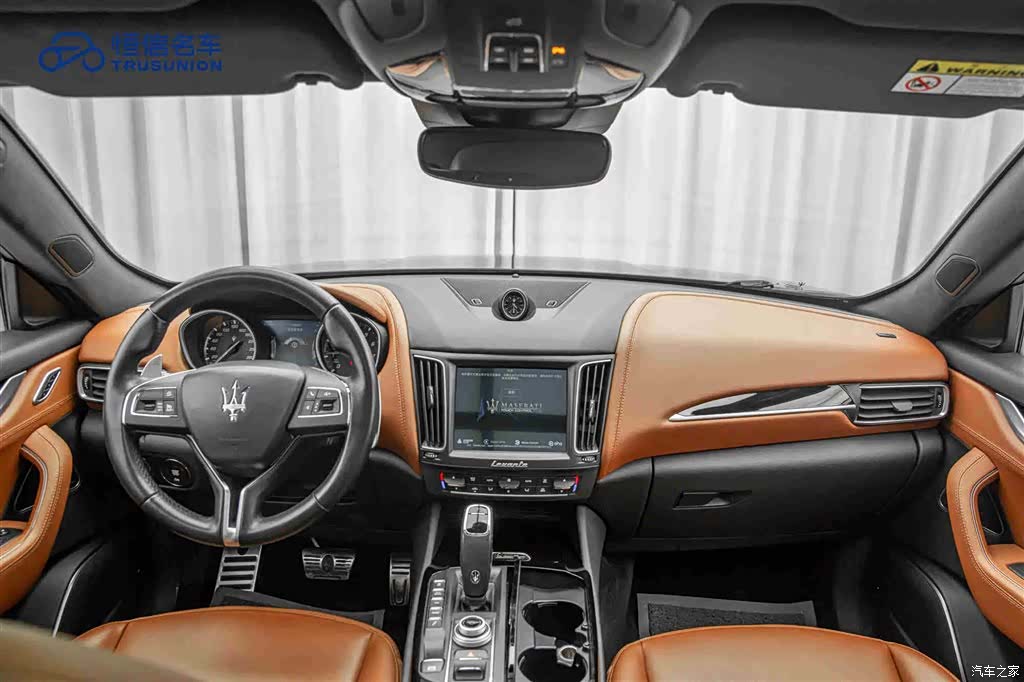Maserati Levante, 2020 13