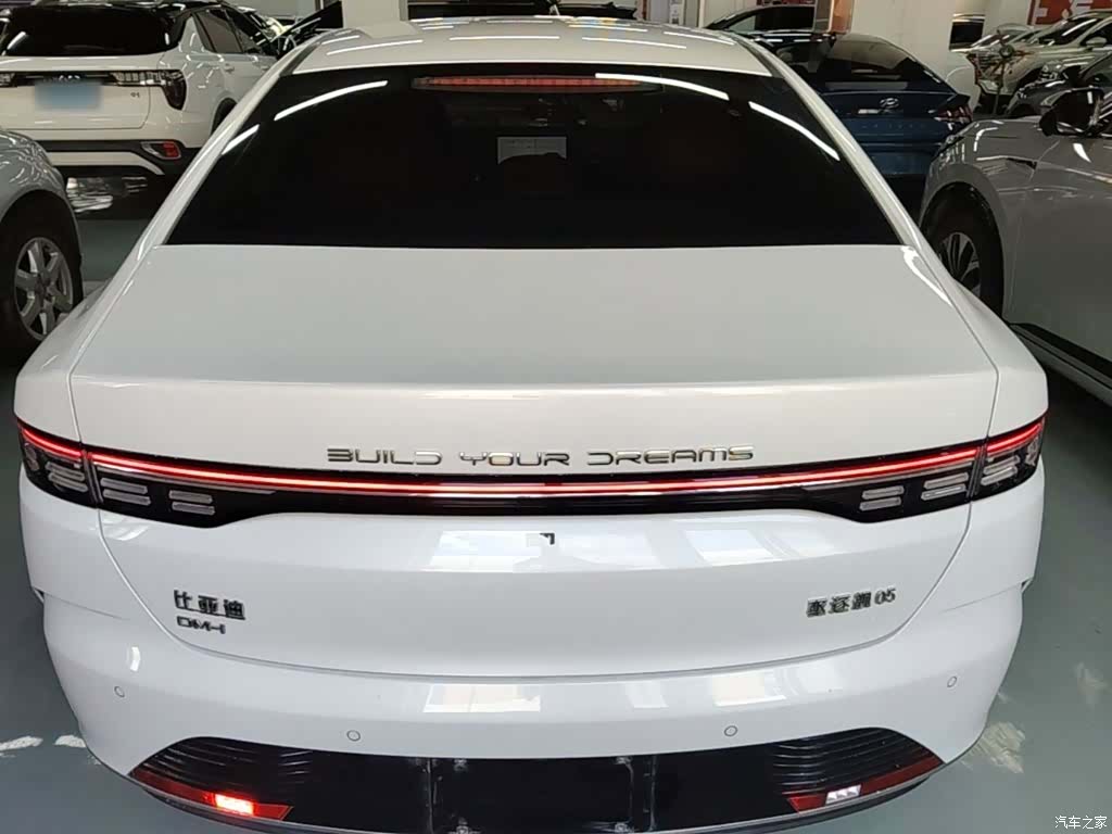 BYD Destroyer 05, 2023 6