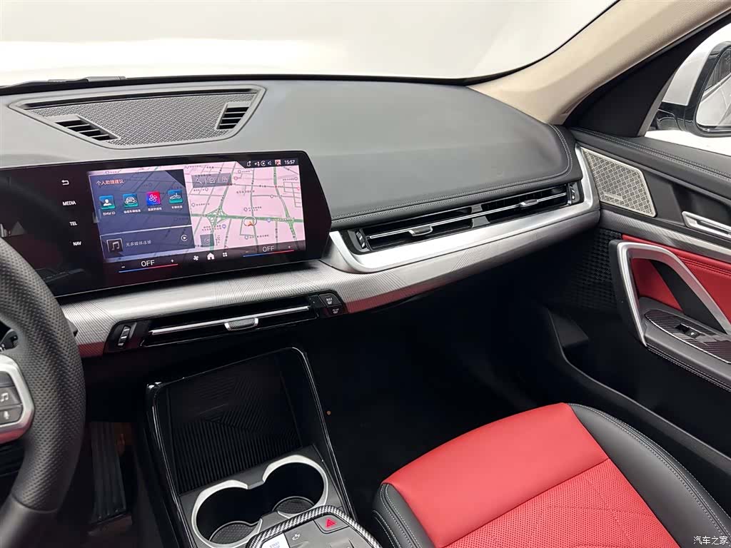 BMW iX1, 2024 15