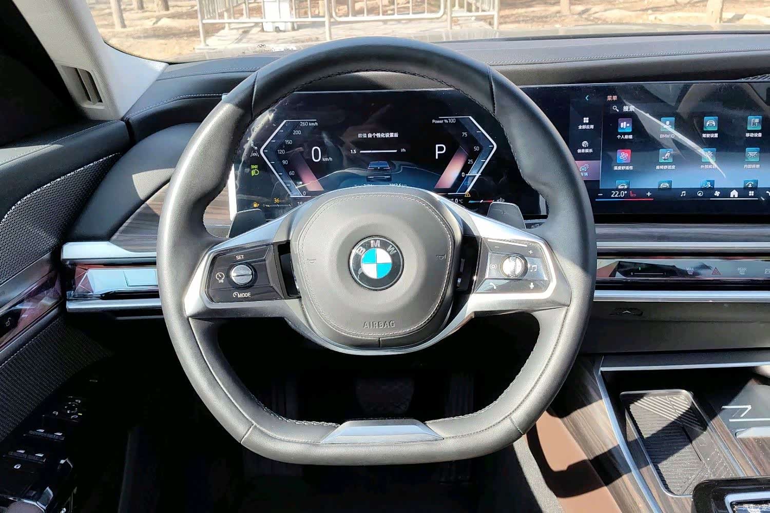 BMW 7 Series, 2025 7