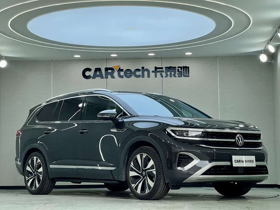 Volkswagen Lanjing Volkswagen Lanjing