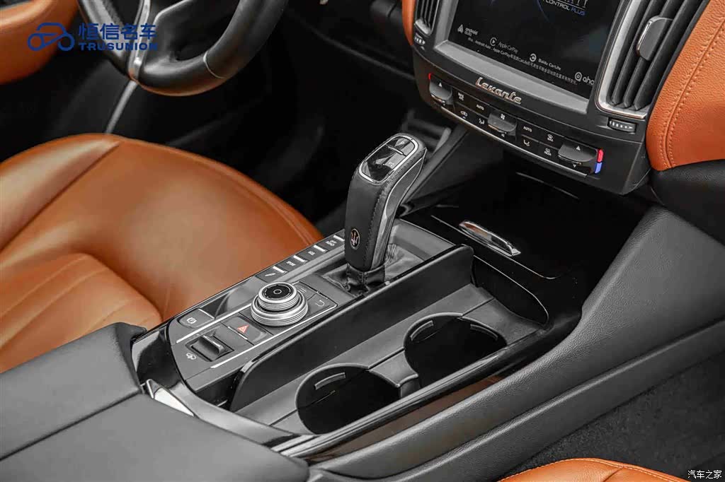 Maserati Levante, 2020 19