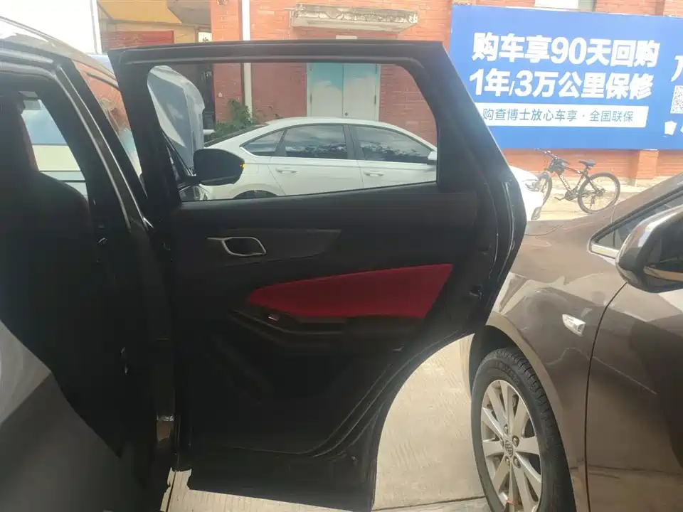 Changan CS55PLUS