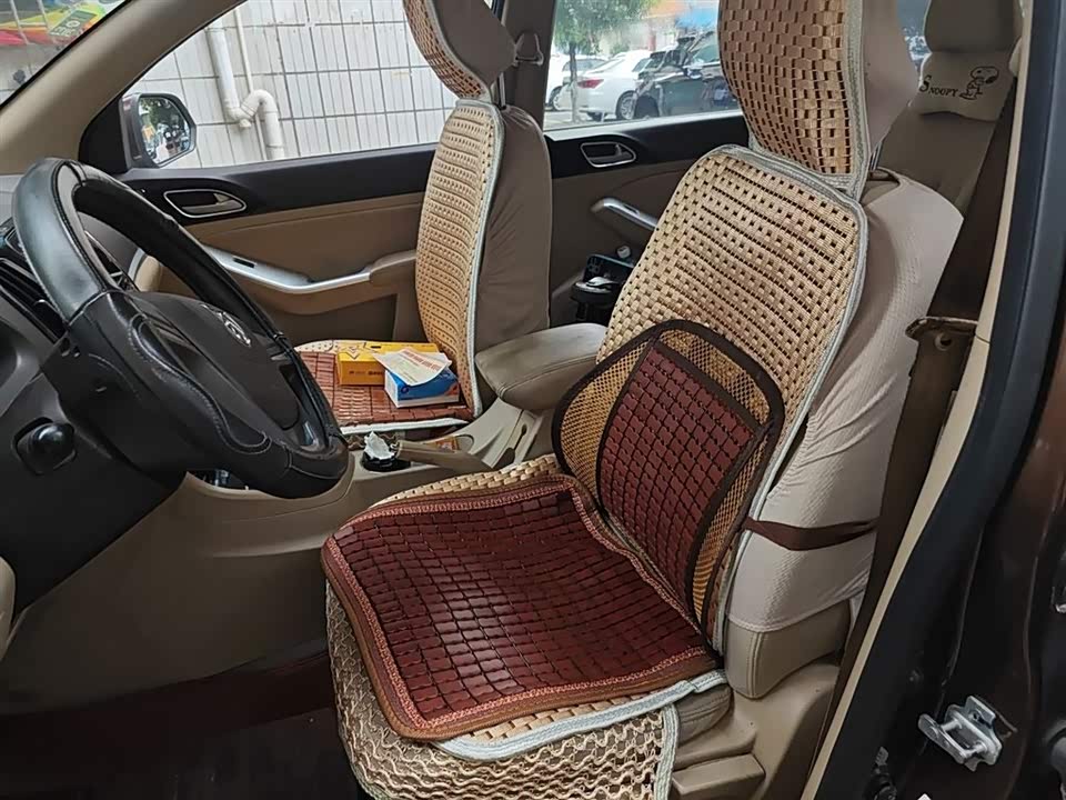 Baoding 730
