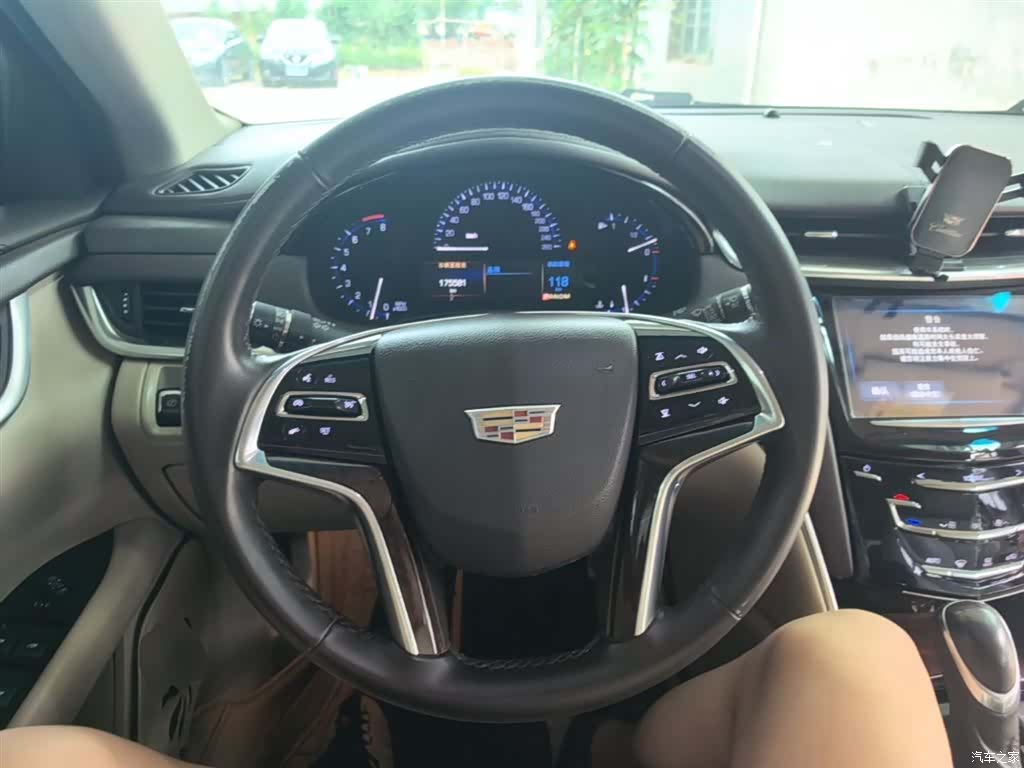 Cadillac XTS, 2016 11