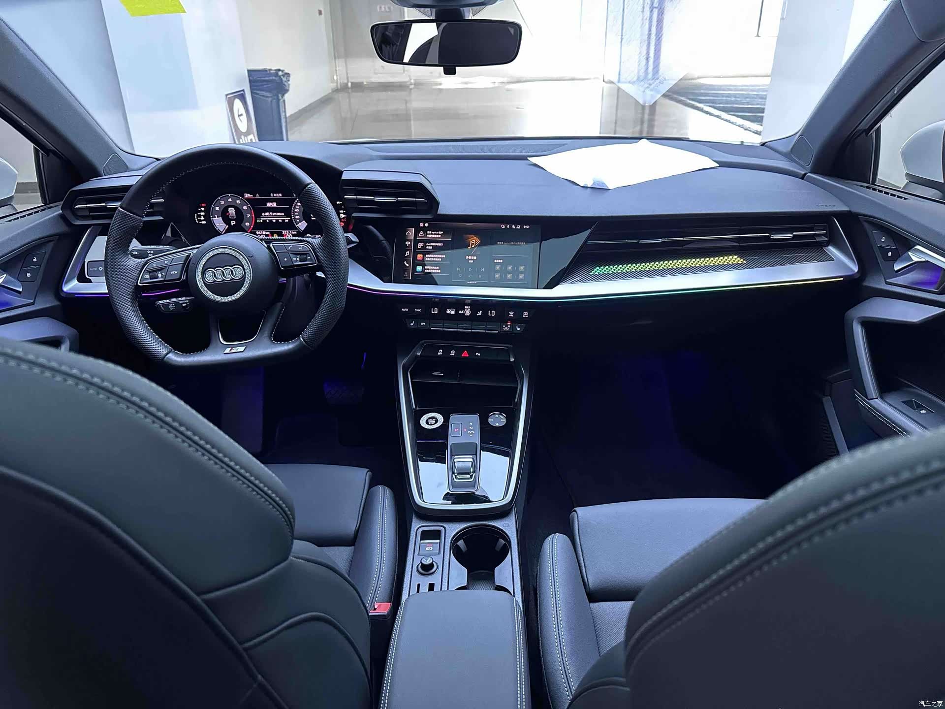 Audi A3, 2023 19