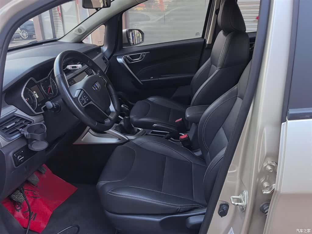 Geely X3, 2019 15