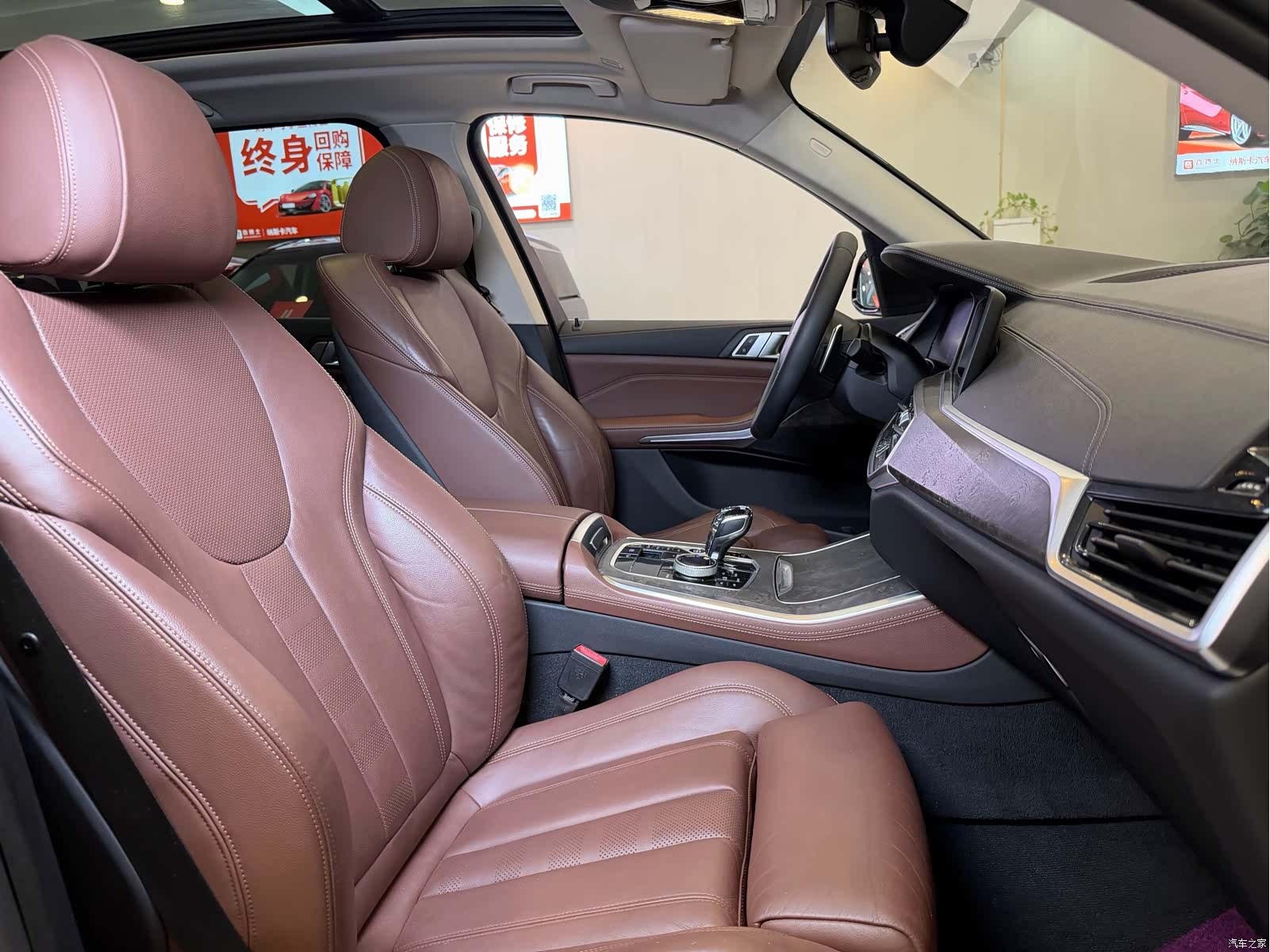 BMW X5, 2019 12