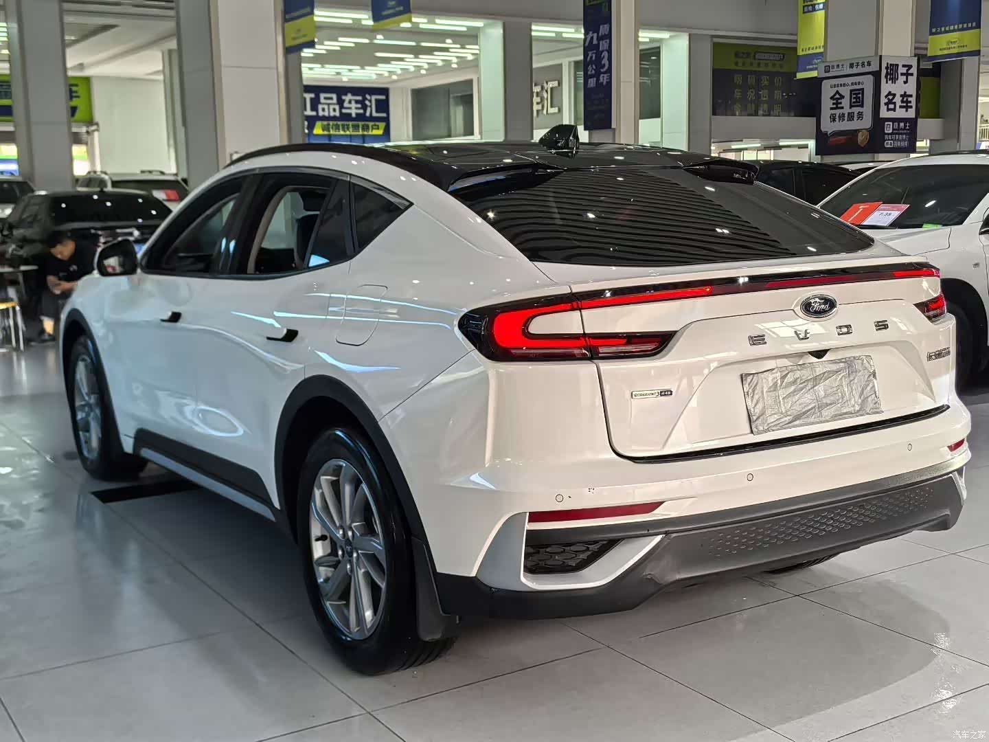 Ford Evos, 2022 9
