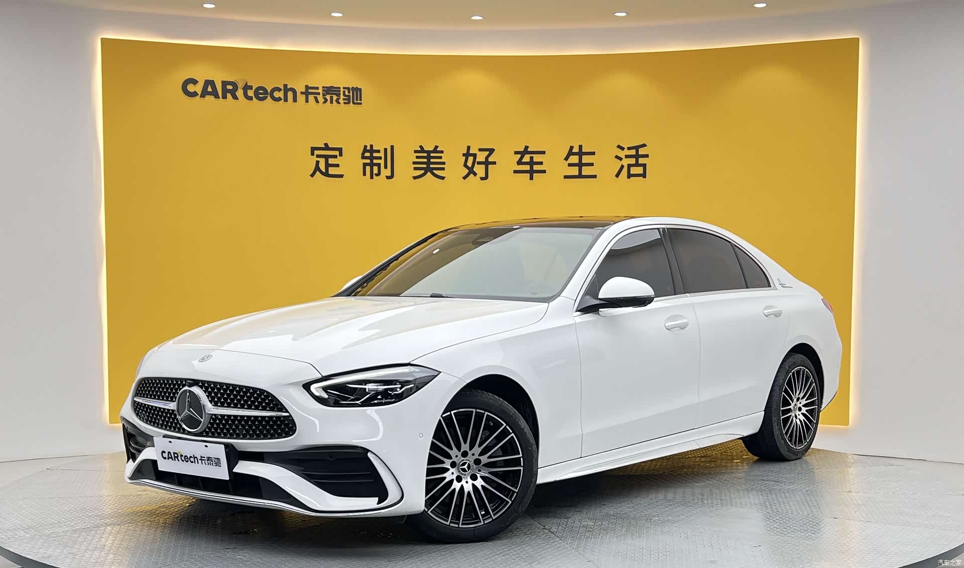 Mercedes-Benz C-Class, 2025 1