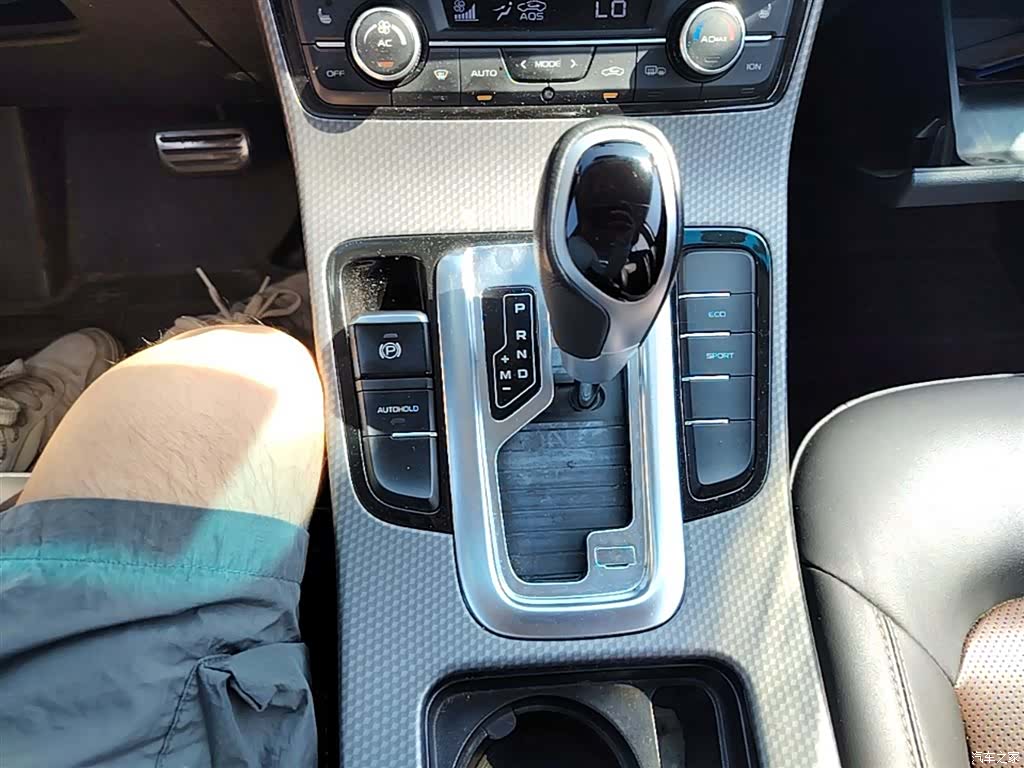 Geely Emgrand, 2017 14