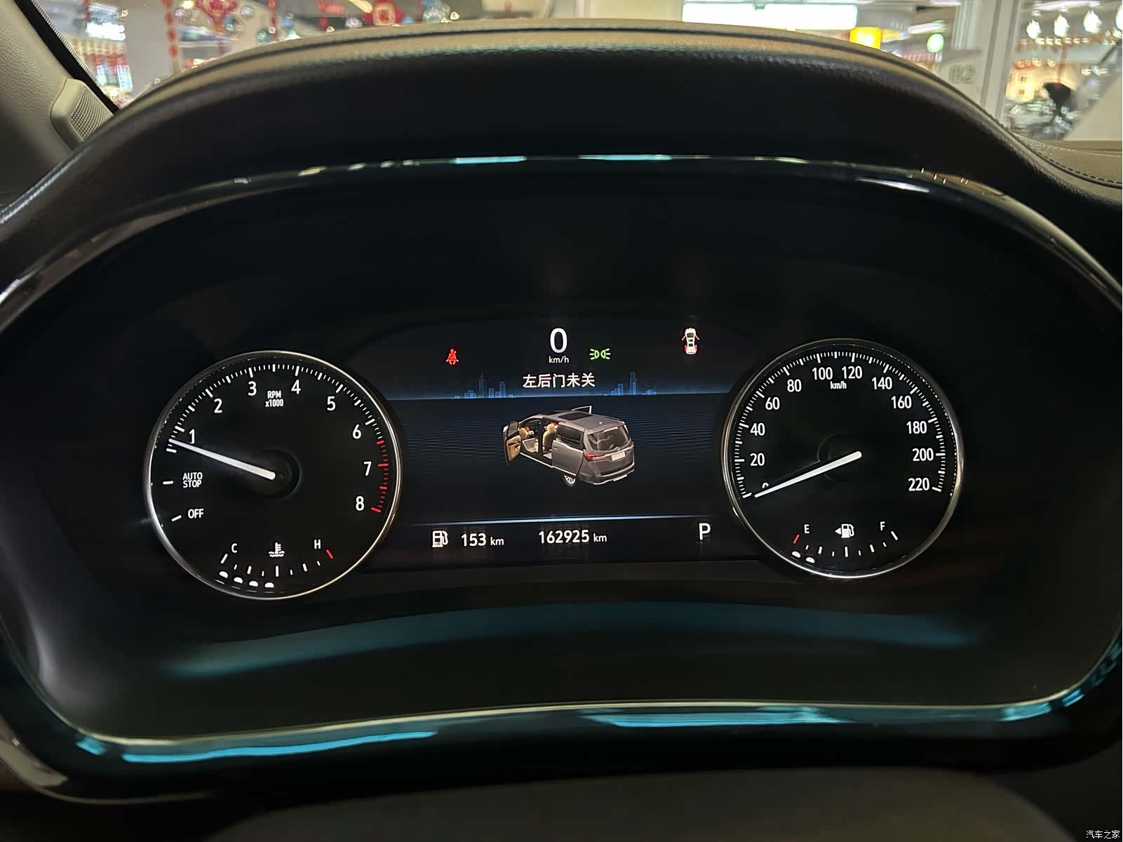 Buick GL8, 2021 13