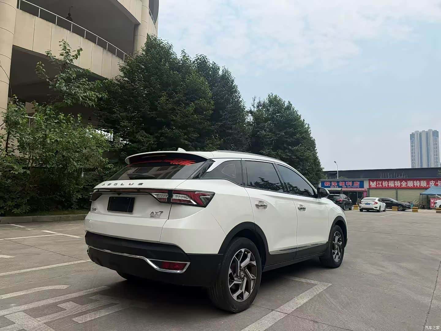 DongFeng AX7, 2020 9