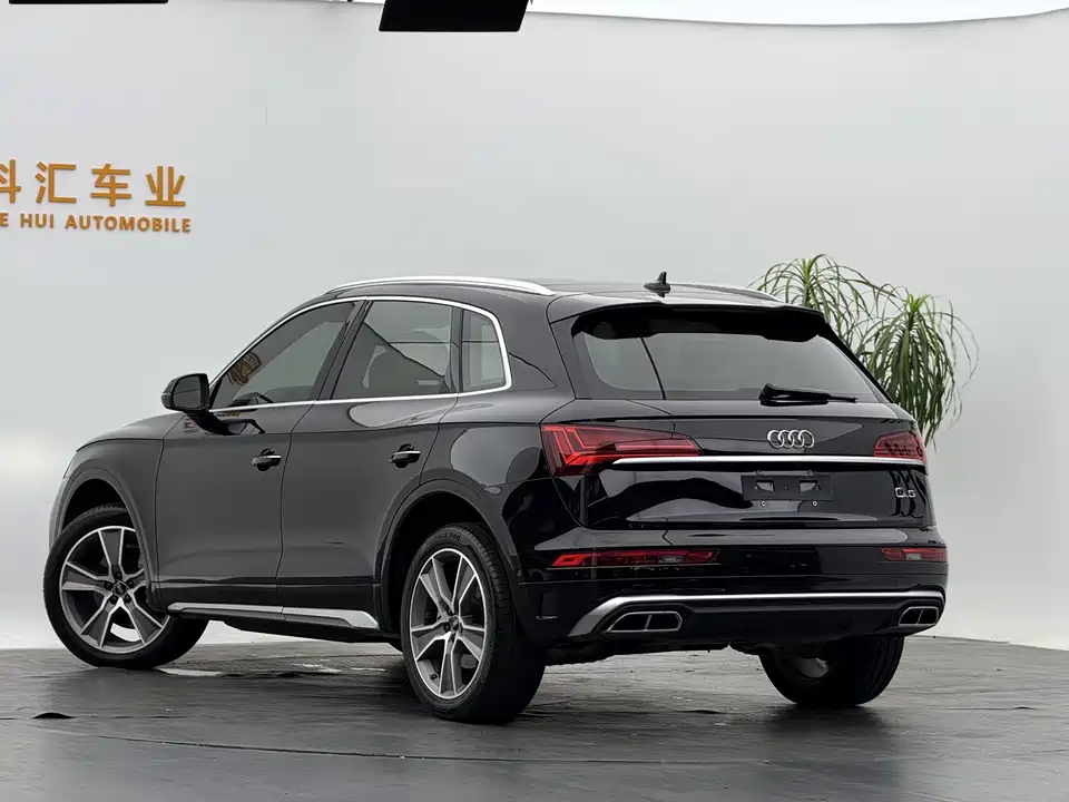 Audi Q5L