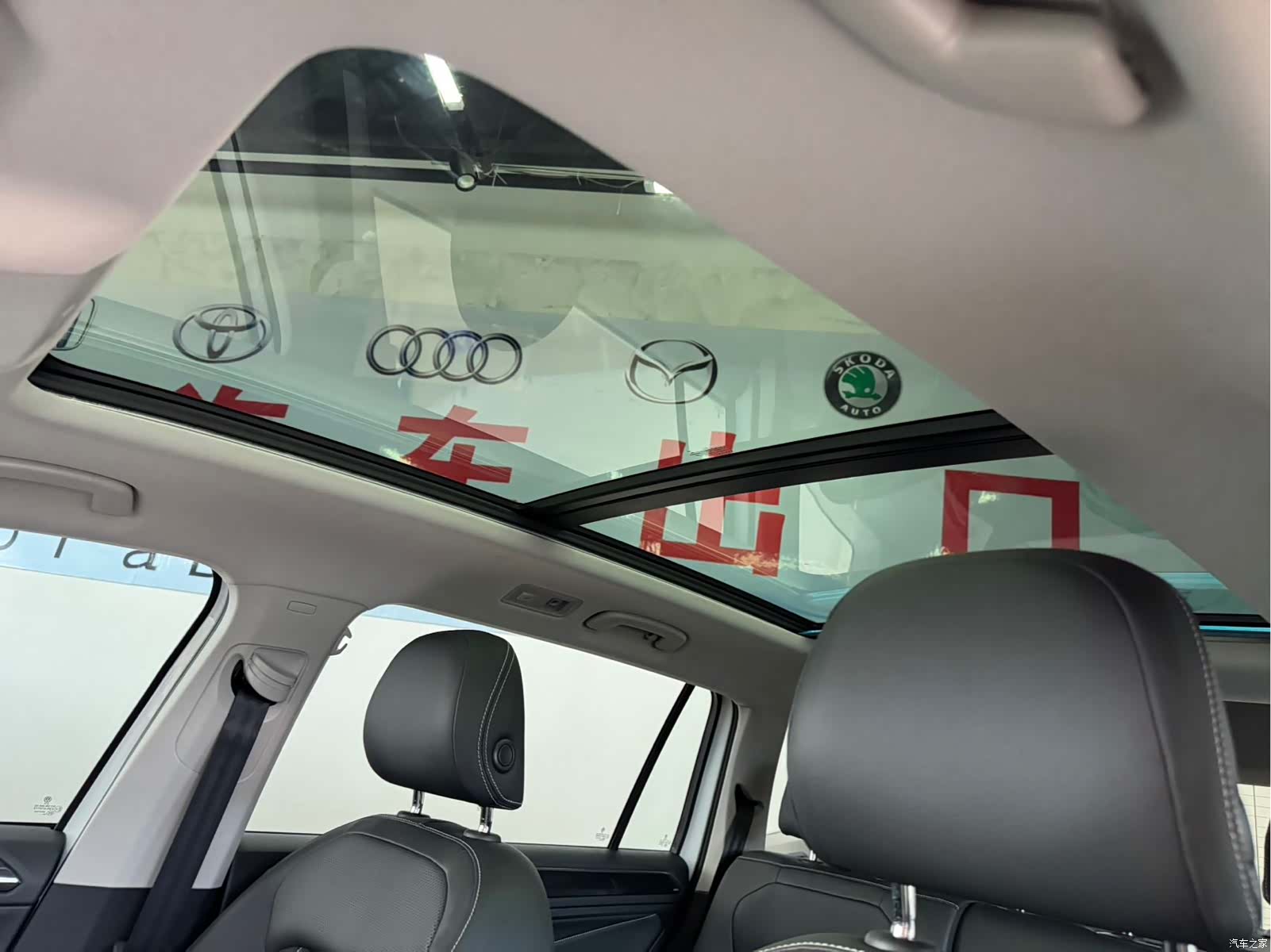 Volkswagen Tiguan L, 2022 6