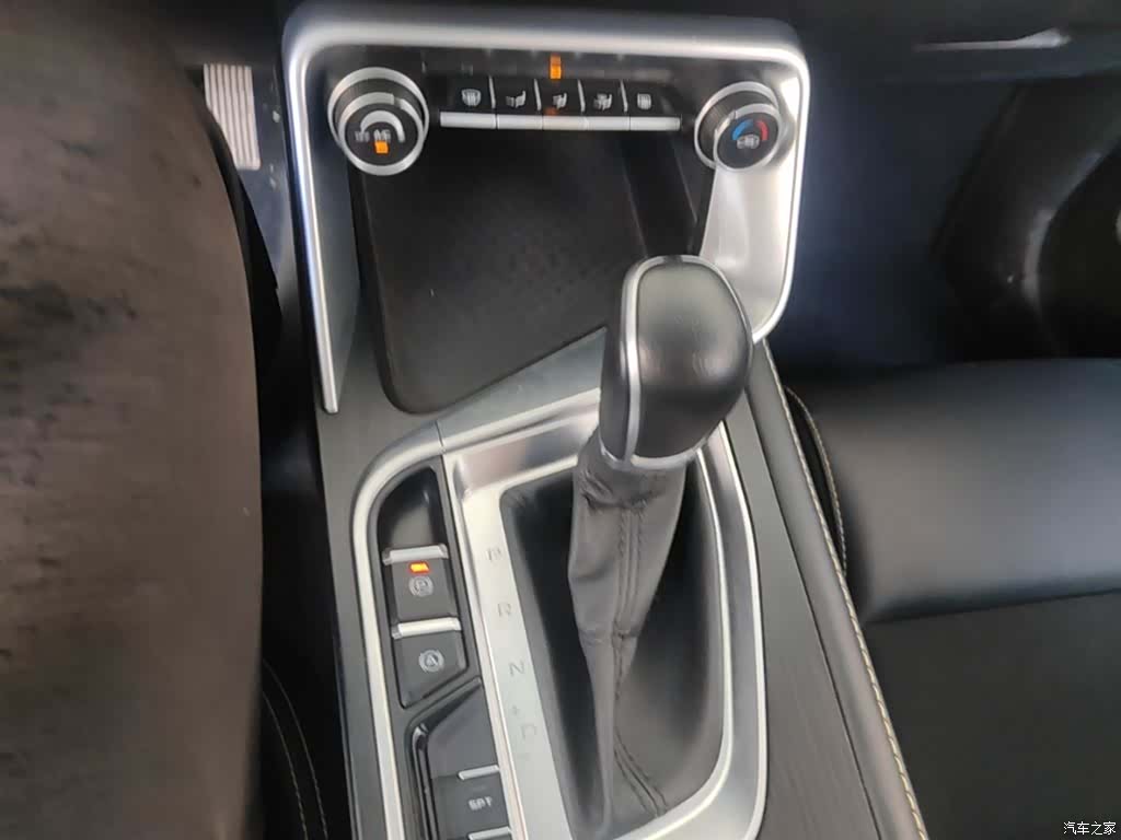 Geely Binray, 2021 10