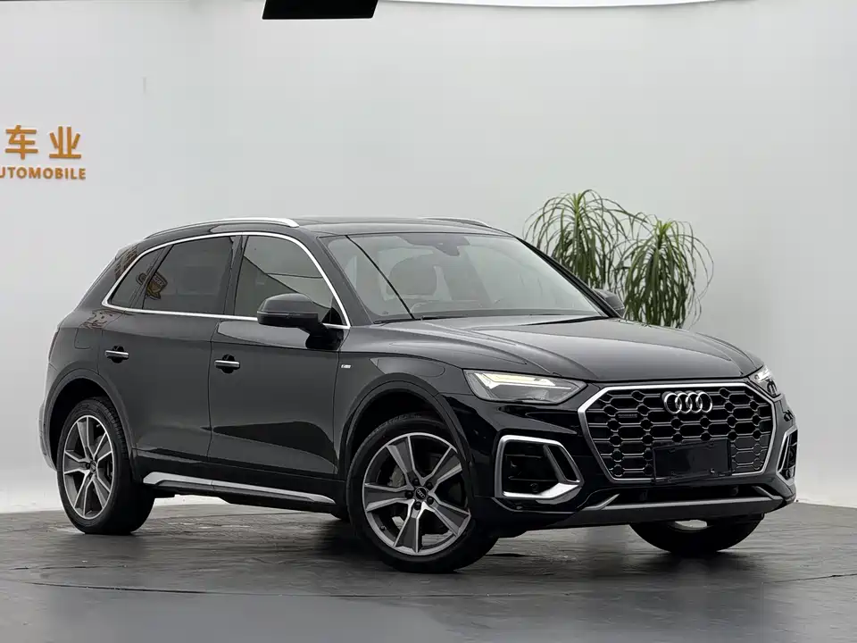 Audi Q5L