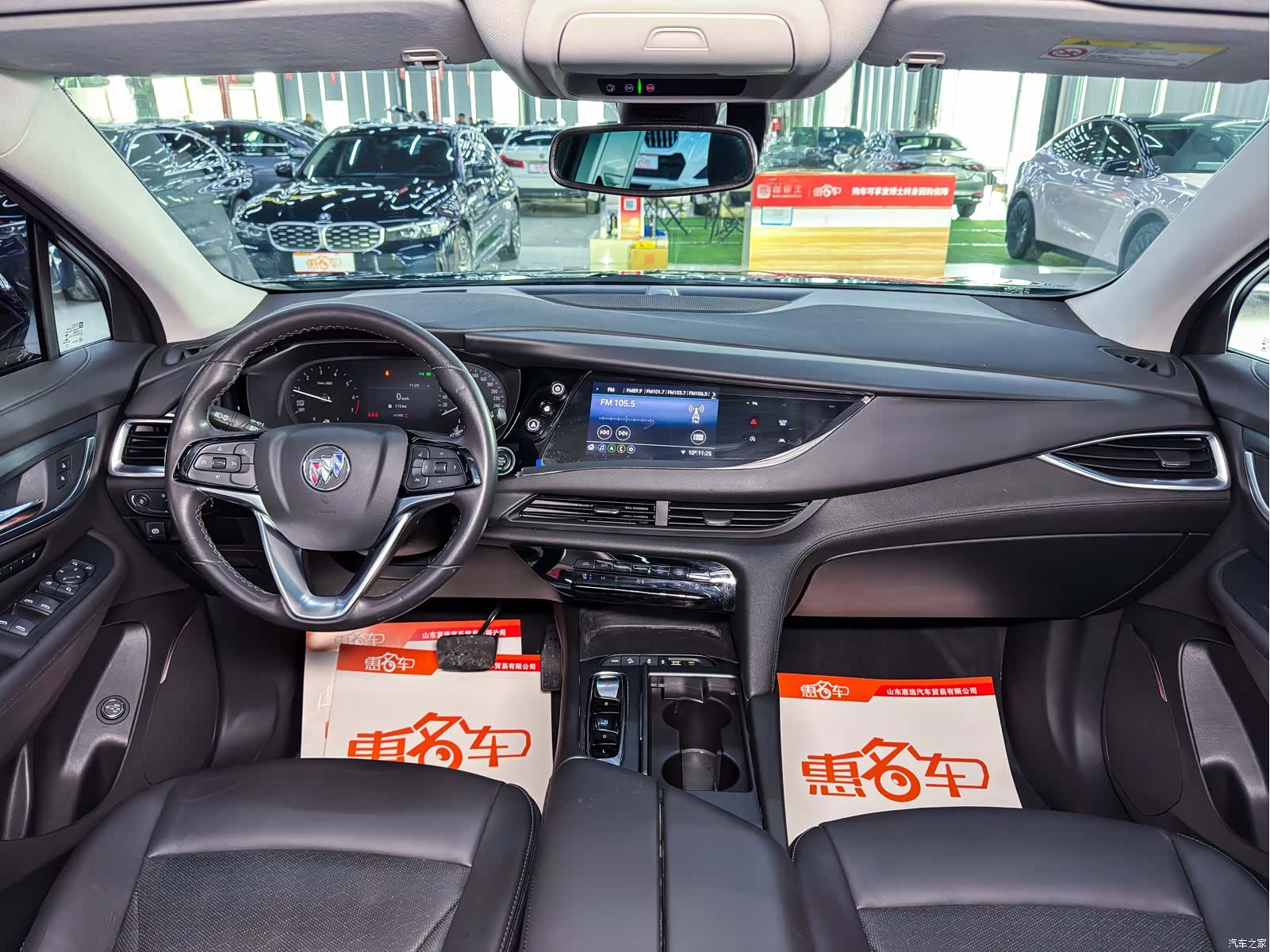 Buick Enclave, 2021 12