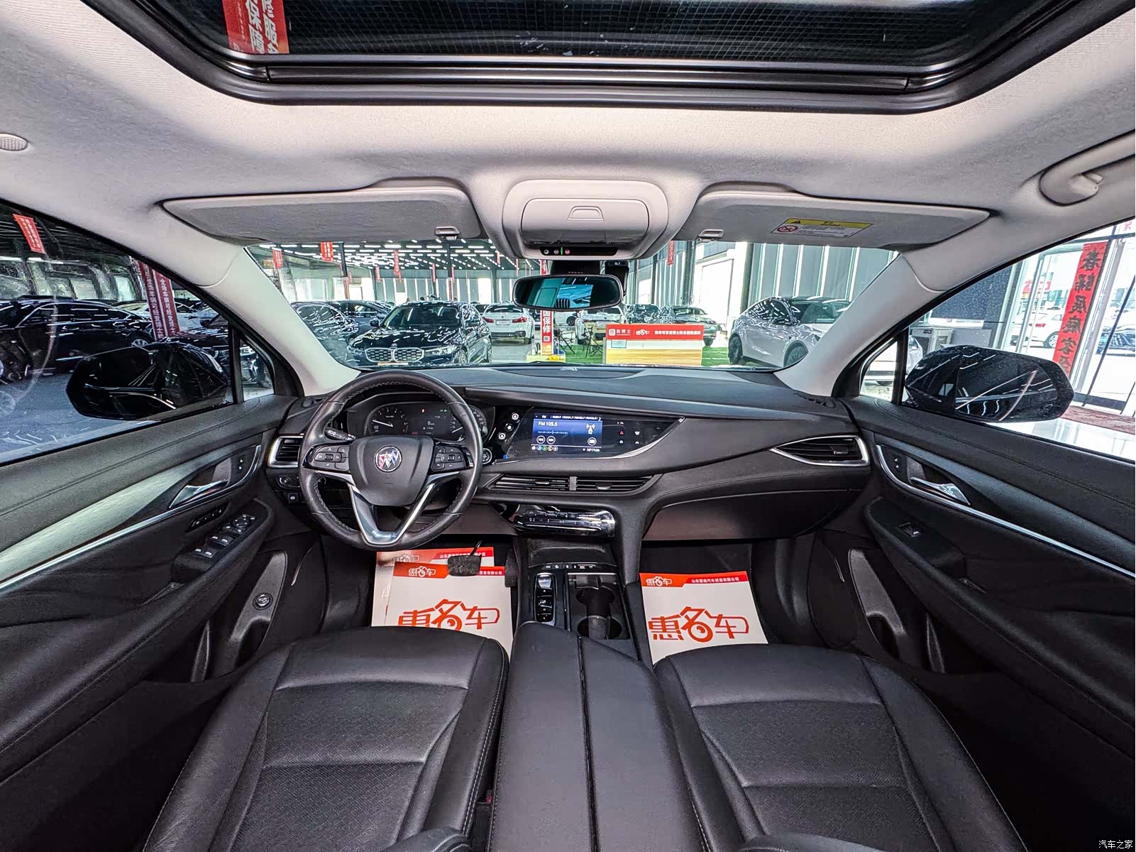 Buick Enclave, 2021 13