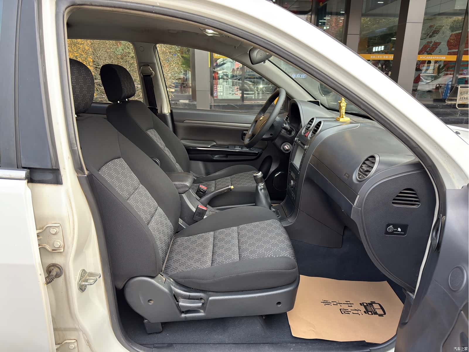 Haval H5, 2013 29