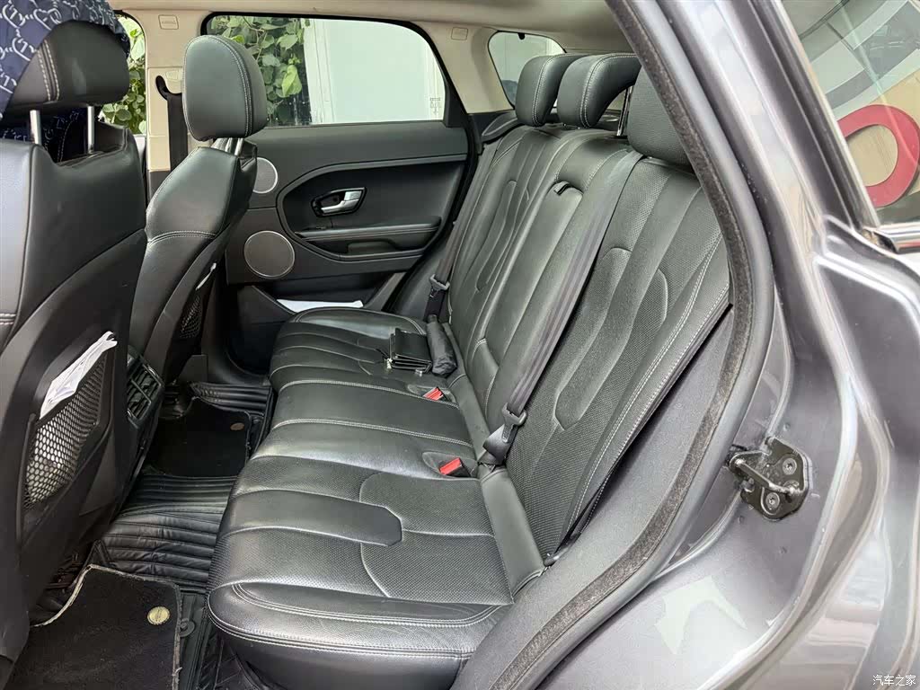 Land Rover Range Rover, 2015 10