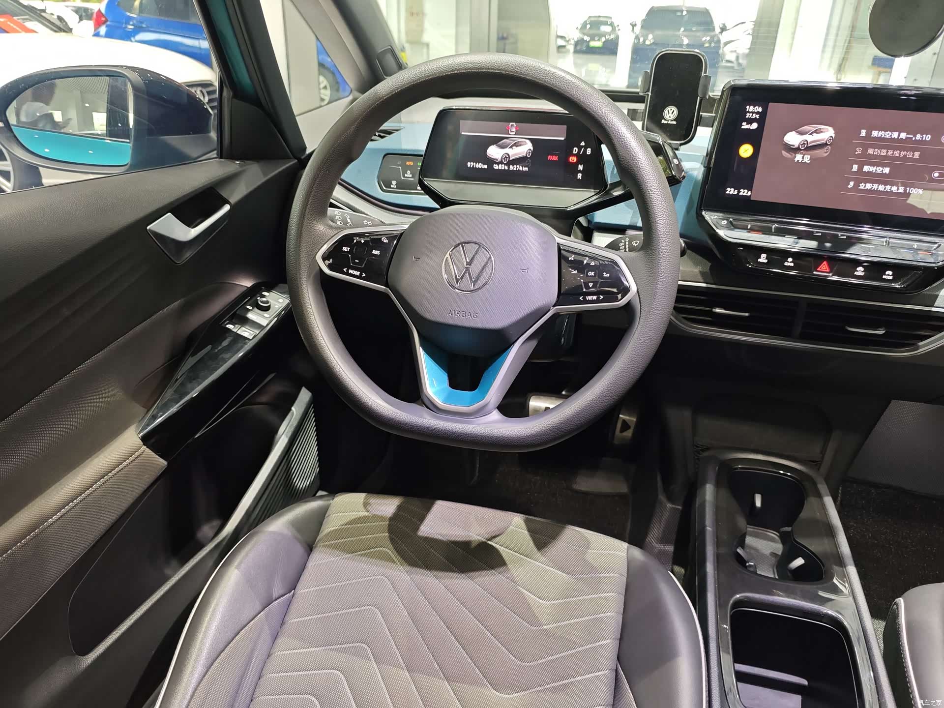 Volkswagen ID.3, 2022 13