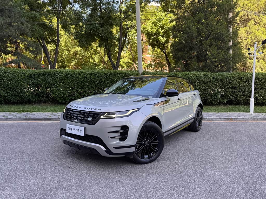Range Rover Evoque