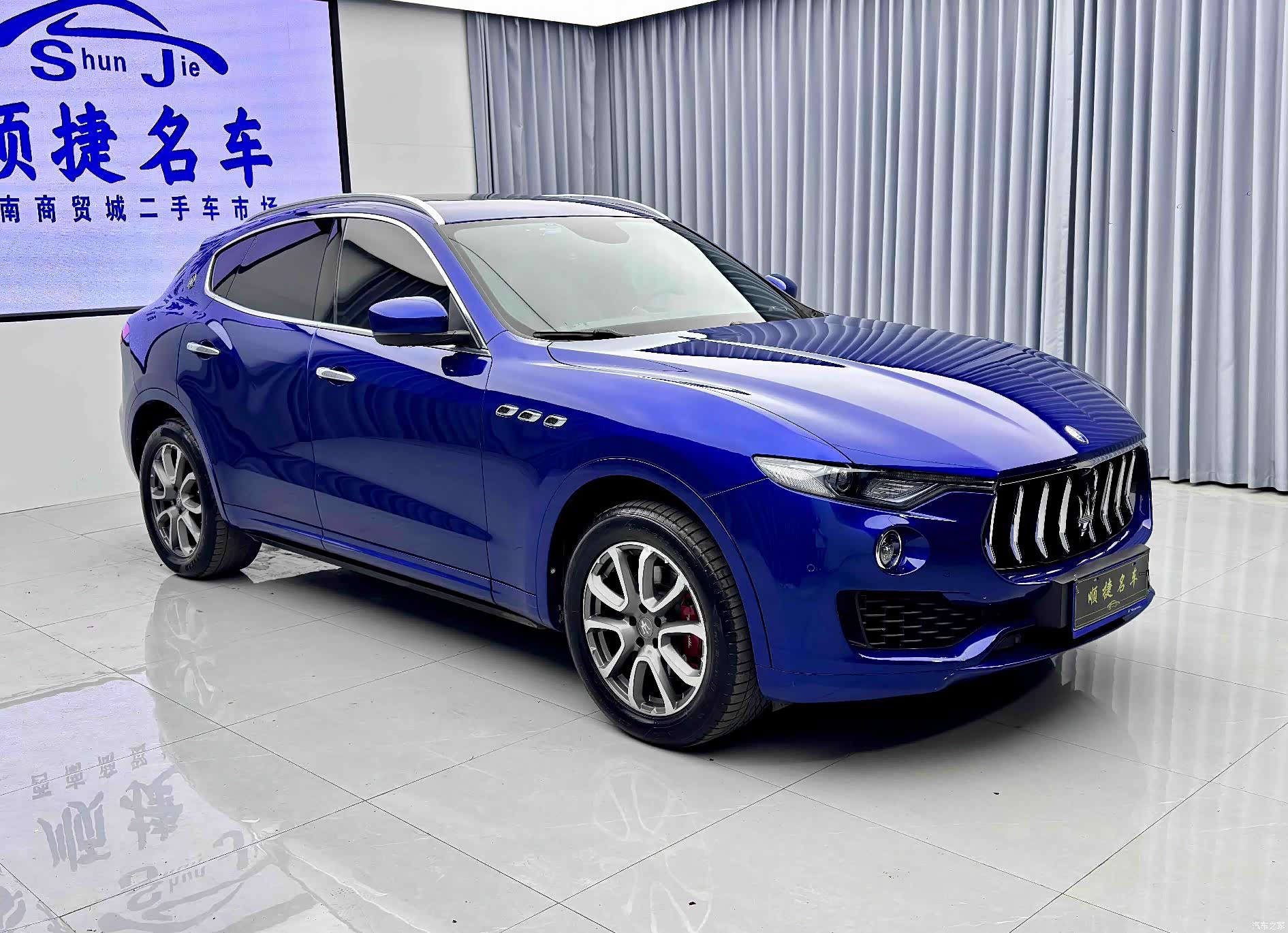 Maserati Levante, 2017 8
