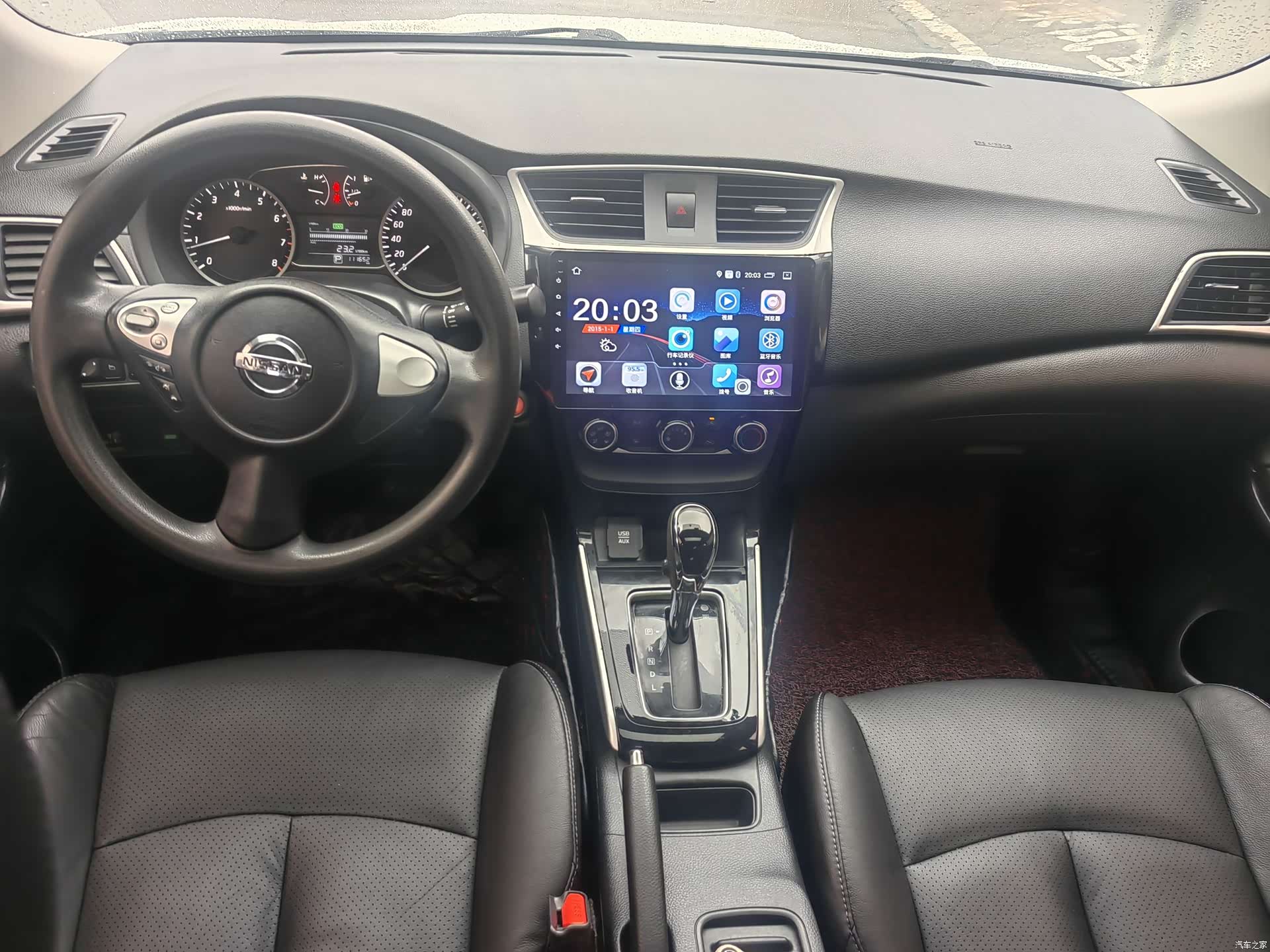 Nissan Sylphy, 2016 9