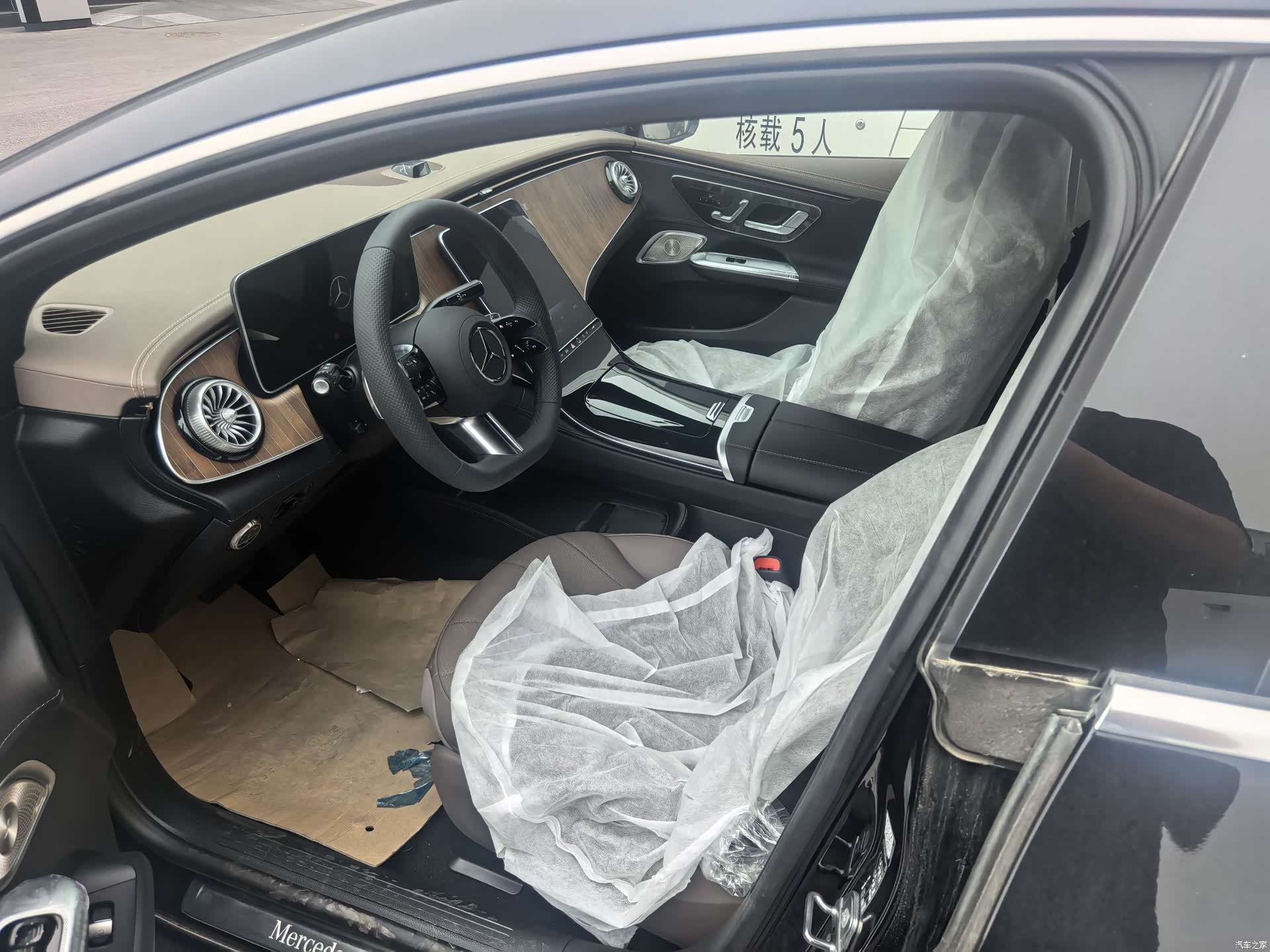 Mercedes-Benz EQE, 2025 2