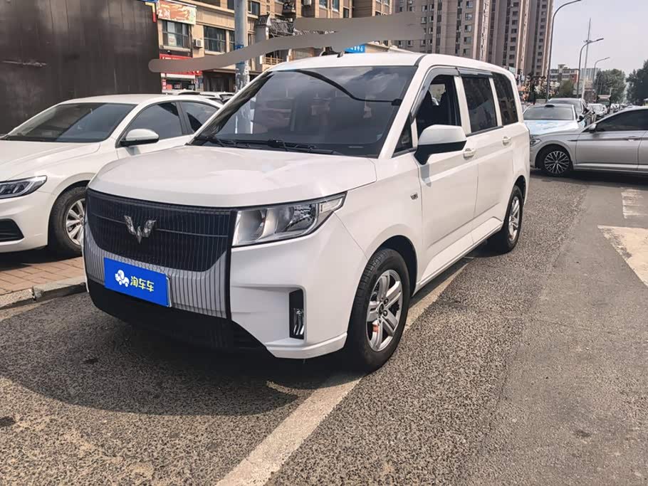 Wuling Hongguang Plus