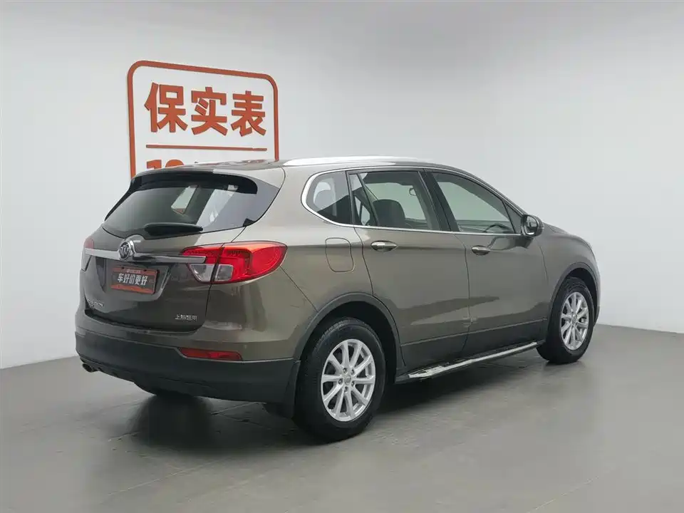 Buick Angkewei Plus Buick Angkewei Plus