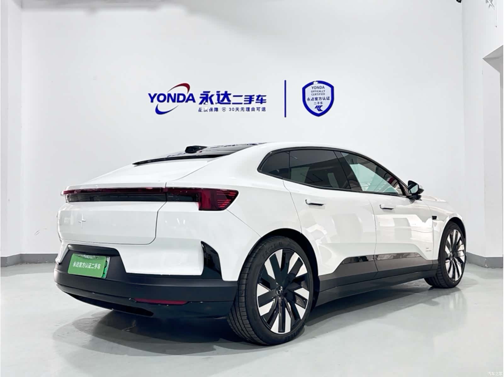 Polestar 4, 2024 4