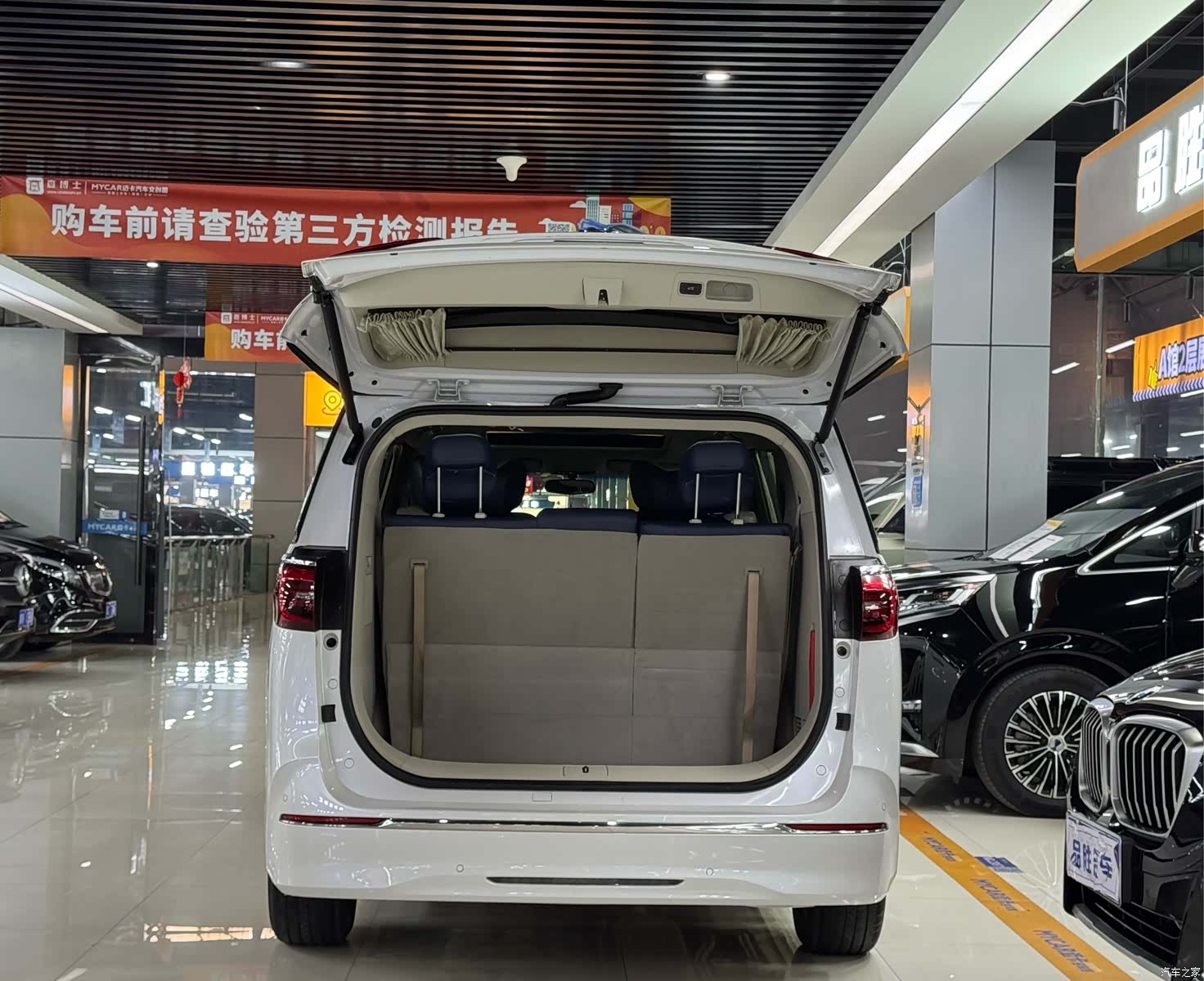 Buick GL8, 2023 6