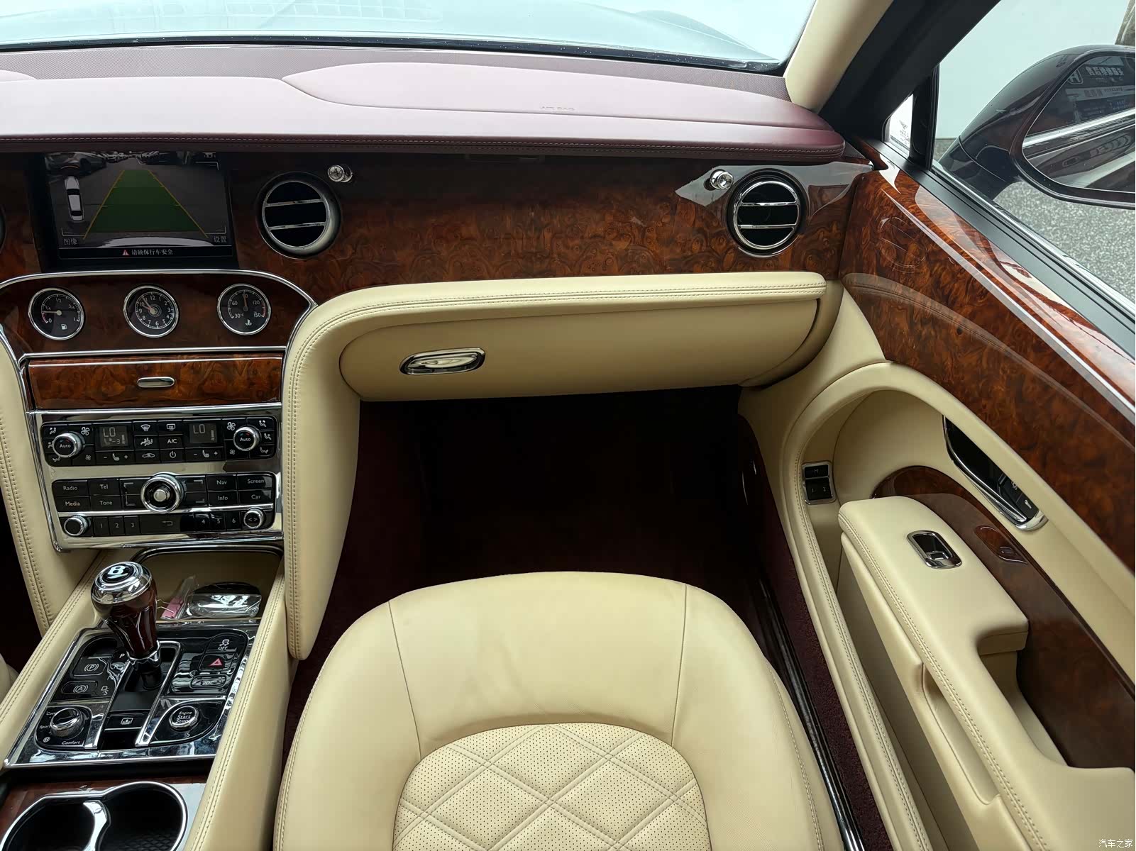 Bentley Mulsanne, 2014 8