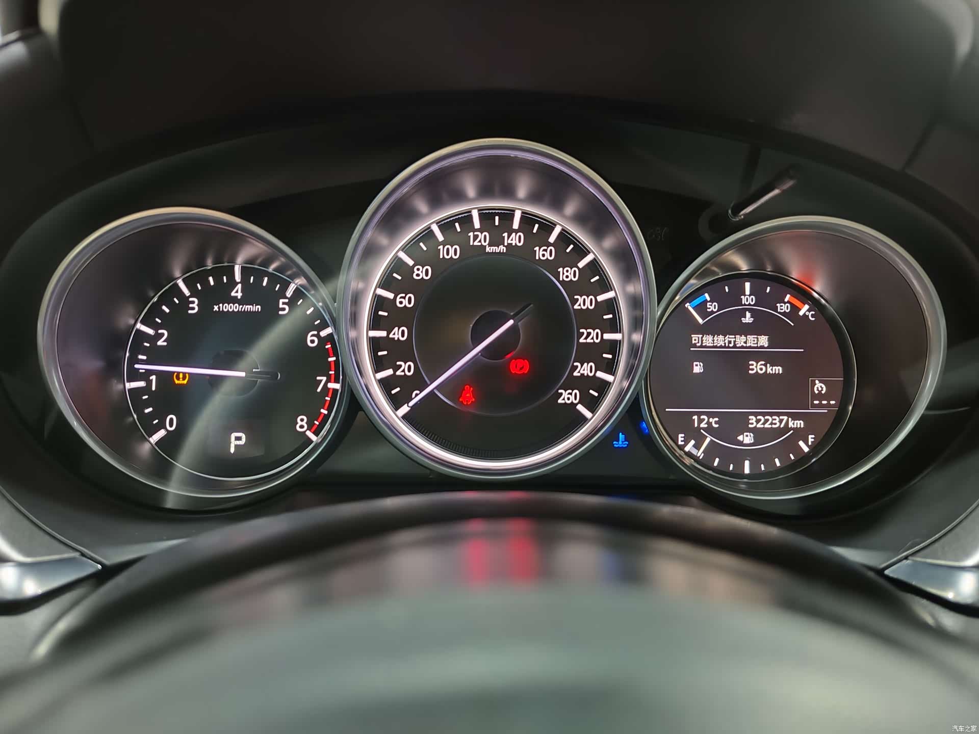 Mazda Atenza, 2023 11