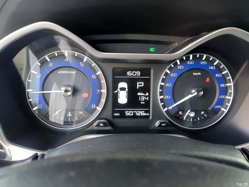 Geely X3, 2019 8