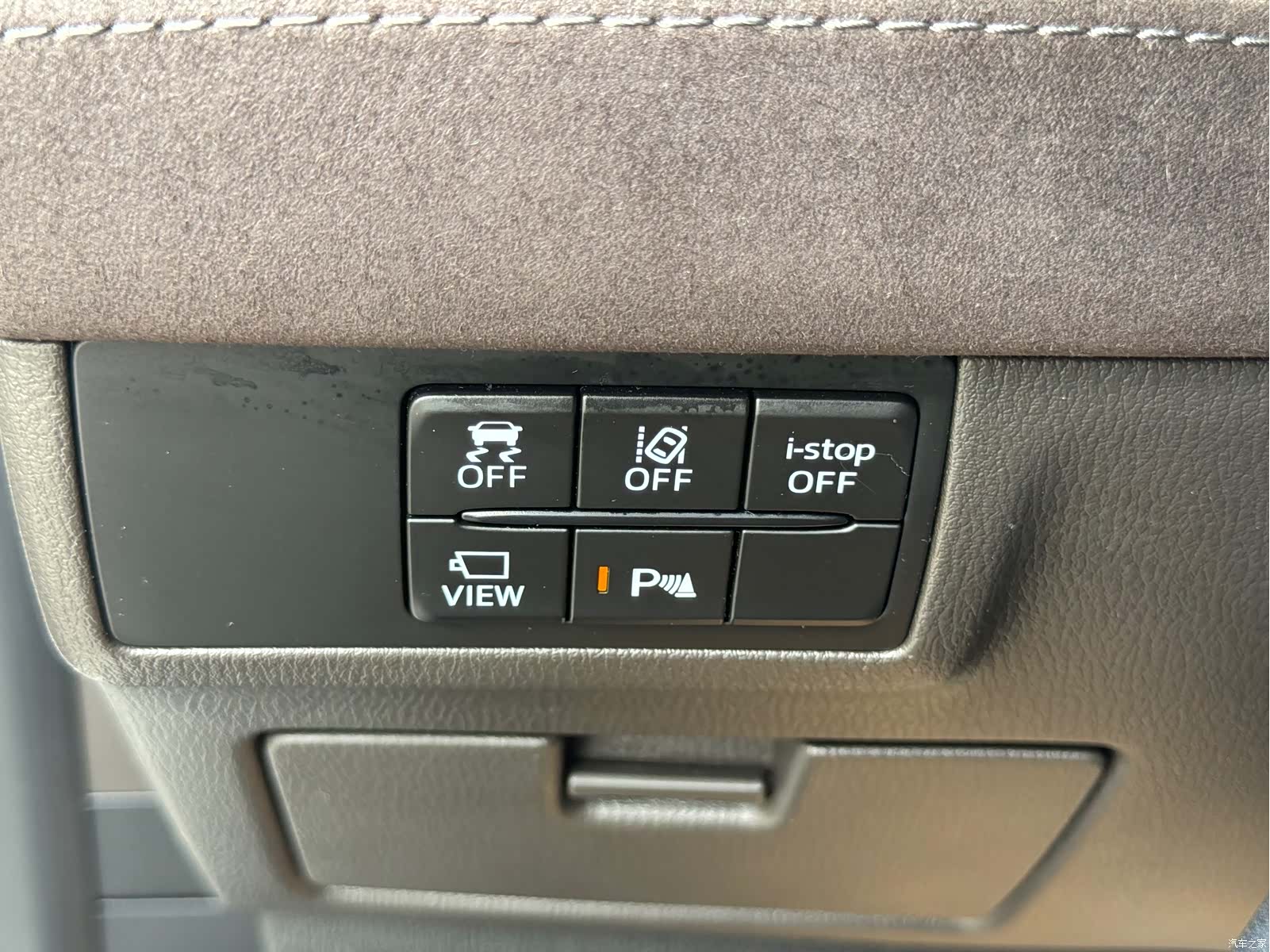 Mazda Atenza, 2023 24